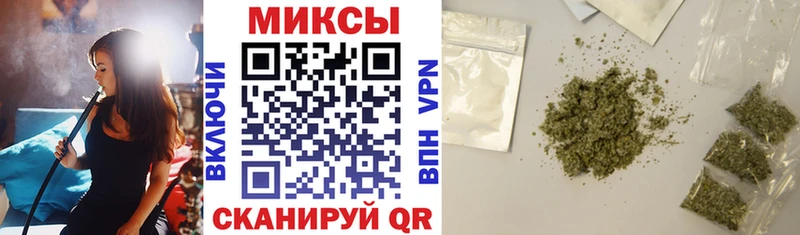 Бутират вода  Купить где  Каменногорск 