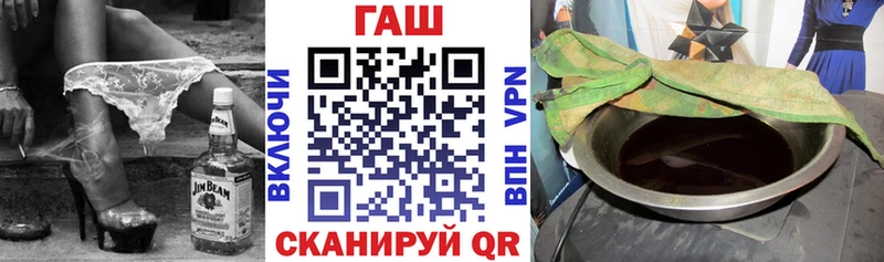 ГАШ Ice-O-Lator  Купить где  Каменногорск 