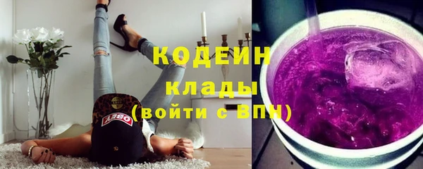 прущие крисы Саяногорск