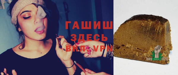 первитин Семёнов