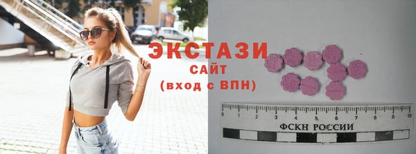 прущий лед Семикаракорск