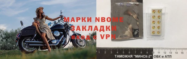 прущий лед Семикаракорск