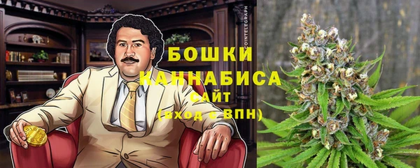 бутик Семилуки