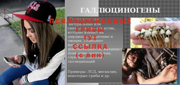 прущий лед Семикаракорск