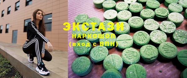 прущий лед Семикаракорск