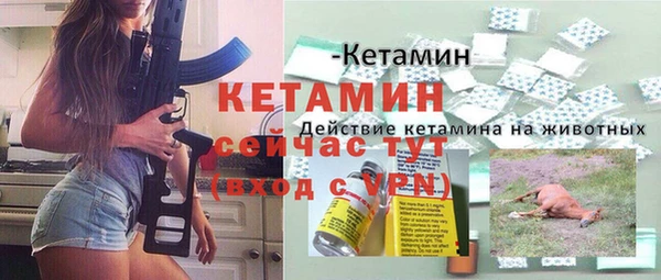 прущий лед Семикаракорск