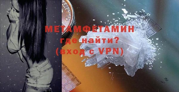 прущий лед Семикаракорск
