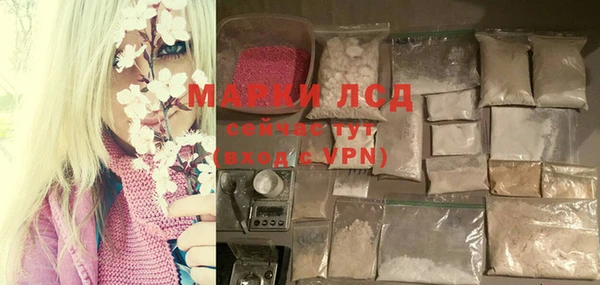 прущий лед Семикаракорск