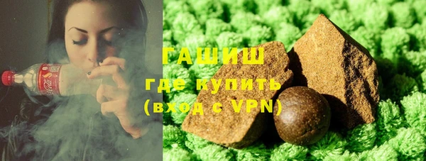 молекула духа Сафоново
