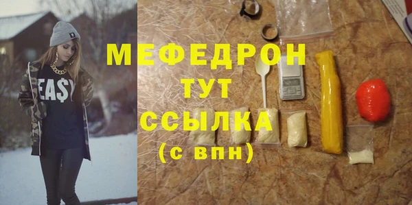 прущий лед Семикаракорск