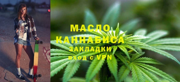 прущий лед Семикаракорск