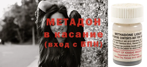 бутик Семилуки