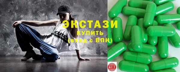 бутик Семилуки
