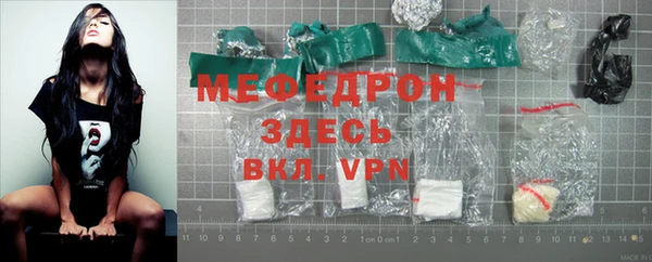 прущий лед Семикаракорск