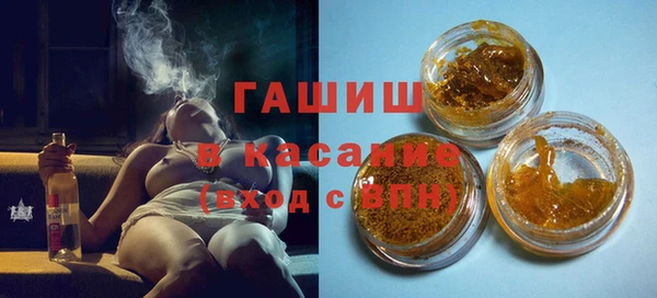 прущий лед Семикаракорск