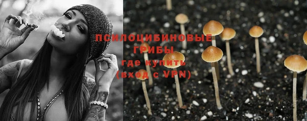 прущий лед Семикаракорск