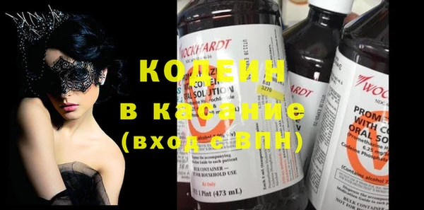 бутик Семилуки