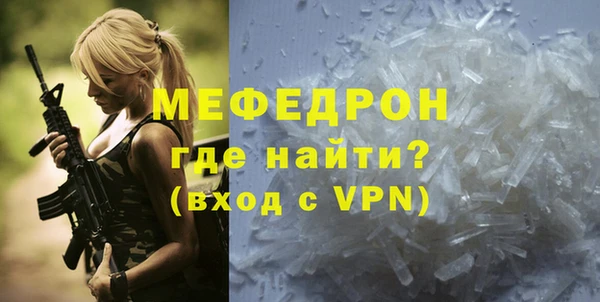прущий лед Семикаракорск