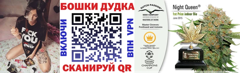 Конопля THC 21%  Купить где  Каменногорск 